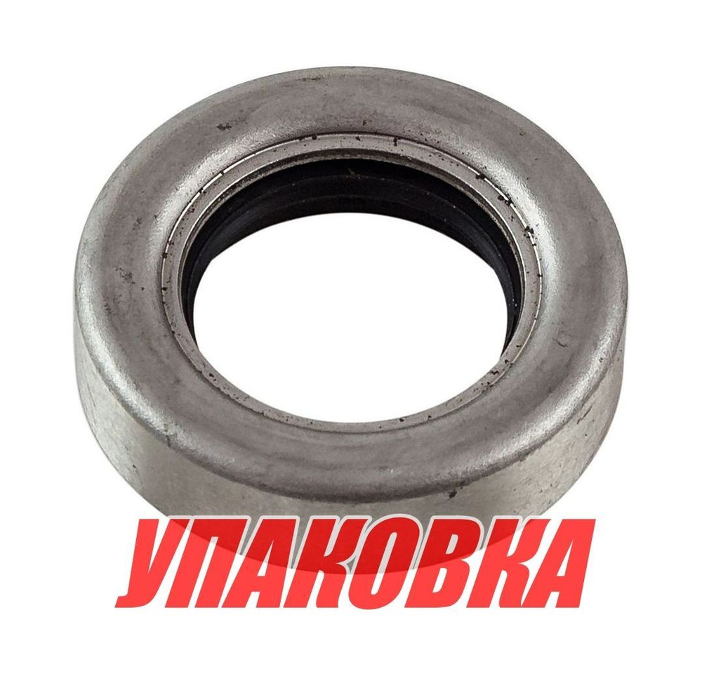 Сальник гребного вала Mercury 6-15, Omax (упаковка из 10 шт.)