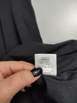 Футболка с принтом 46 размер