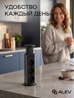 Вертикальная тройная розетка, Серебристая