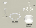 Подвесная люстра Ambrella Light XR XR92031202