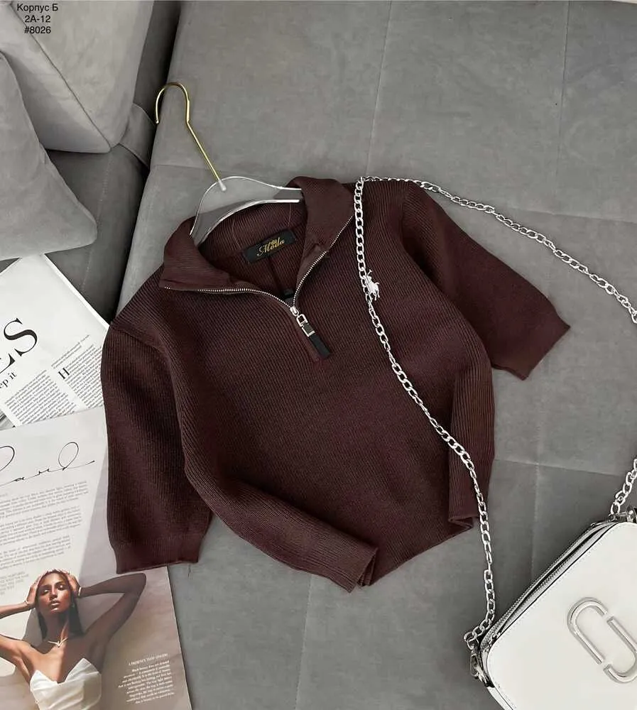 Кофта 4145524 (1155114862) Fabrika