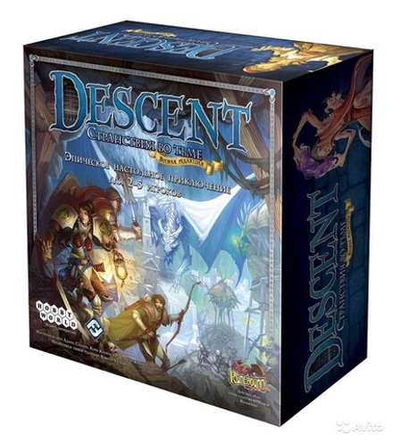 Настольная игра "Descent. Странствия во тьме"