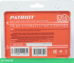 Аккумулятор Patriot 180301123
