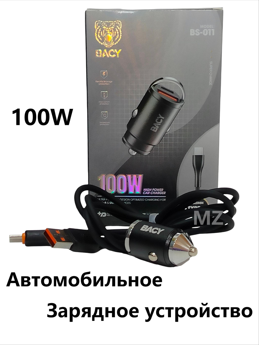 Автомобильное зарядное ус-во с кабелем Type-C QC+-PD BS-011
