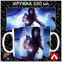 Кружки Apex Legends