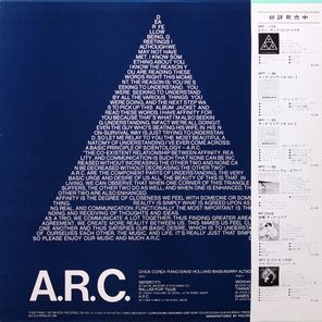 Chick Corea, David Holland, Barry Altschul / A.R.C. (LP)