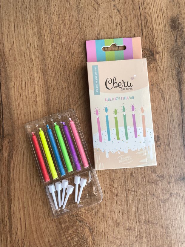 Свечи Цветное пламя, Ассорти, 0,5*6 + 3 см, 6 шт. с держат.