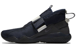 Кроссовки Nike Komyuter Se