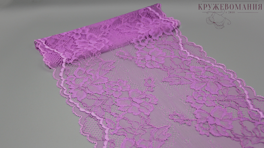 Эластичное кружево, 23 см, розово-лиловое , (Арт: EK-2618), м