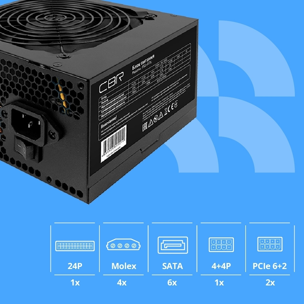 Блок питания Блок питания CBR ATX 700W 80+ Bronze, DC-DC, APFC, 0.6mm, 20+4pin, 1*8-pin(4+4P), 2*6+2pin, 6*SATA, 4*IDE, 12cm fan, 1.5м кабель питания, черный [PSU-ATX700-12GM] BOX