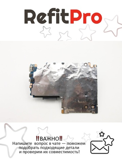 Материнская плата для ноутбука Lenovo S340-15API AMD Ryzen R3-3200U UMA 4G S WIN (5B20S42444), оригинал