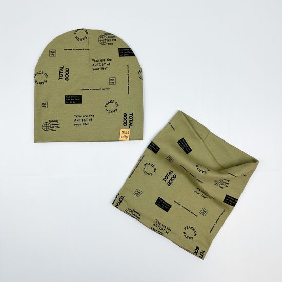 Комплект двухслойный (плотный), Хаки