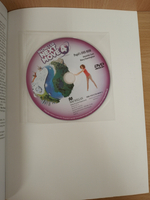 Next Move British English Level 4 Student's Book Pack (+DVD-ROM)
