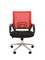 Офисное кресло Chairman    696    Россия     TW красный хром new