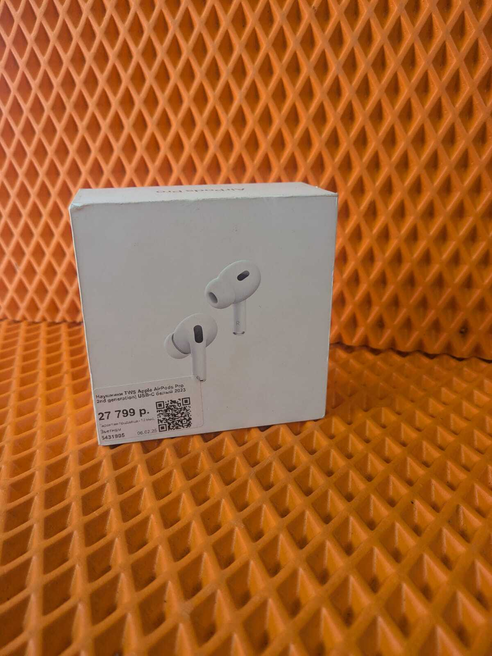 Наушники AirPods Pro 2 (2nd generation)