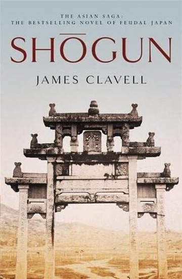Shogun