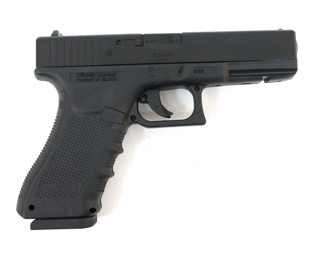 Пневматический пистолет Umarex Glock 22 кал.4,5мм