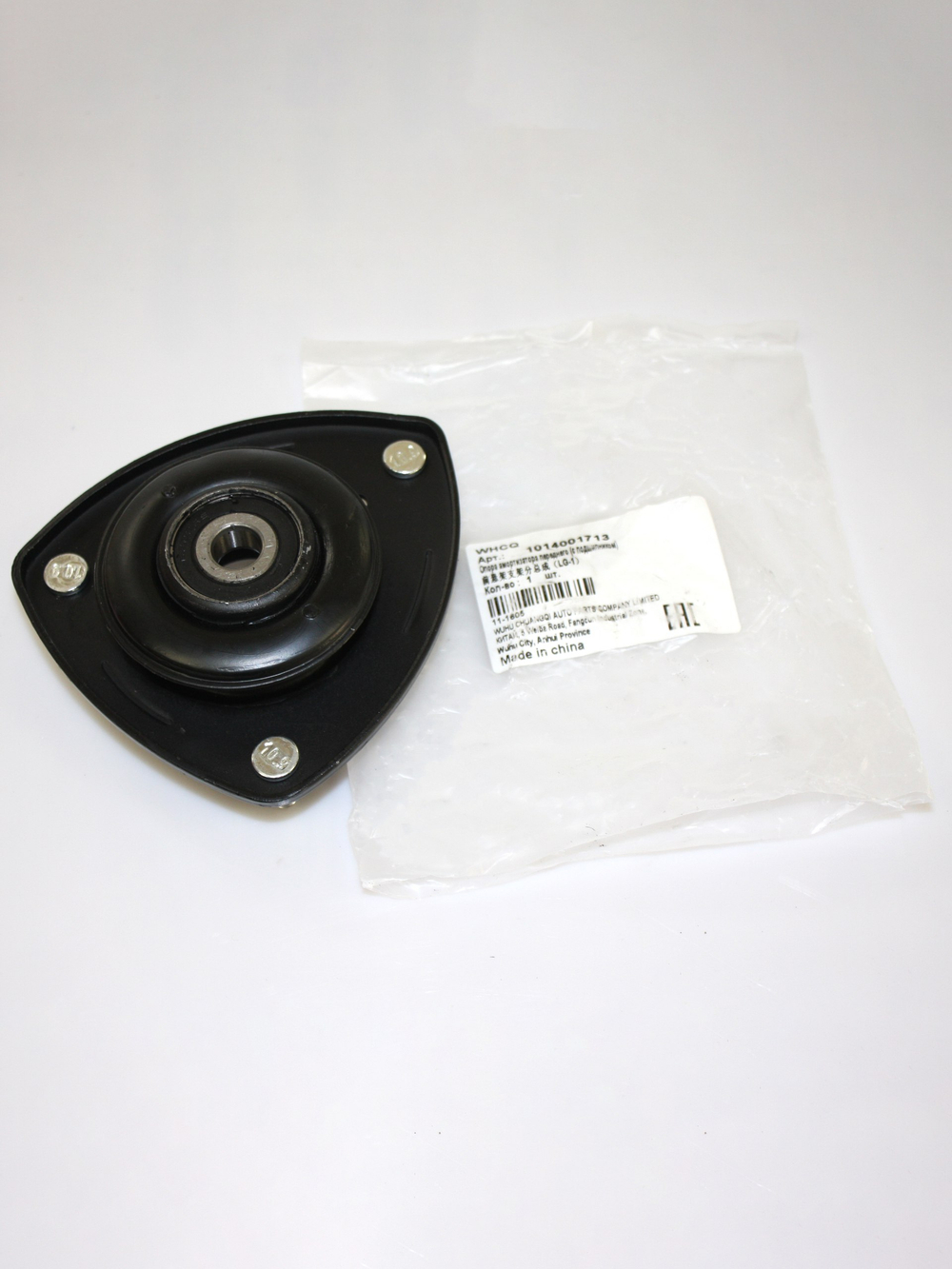 Опора амортизатора переднего верхняя 1014001713 Geely MK, MK Cross