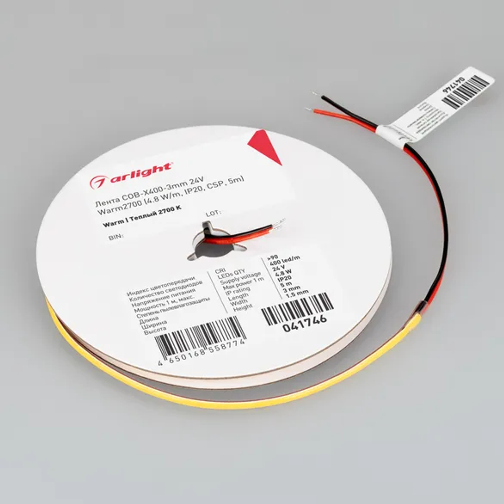 Светодиодная лента COB-X400-3mm 24V Warm2700 (4.8 W/m, IP20, CSP, 5m) (Arlight, -) 041746