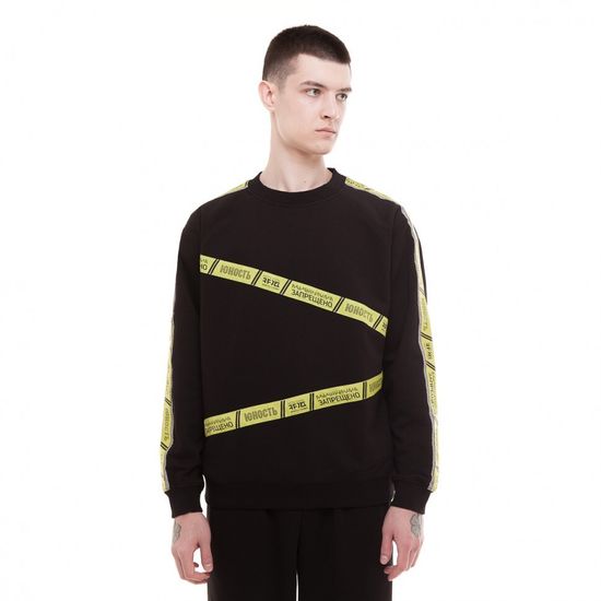 Толстовка ЮНОСТЬ Доступ Закрыт-3 Black