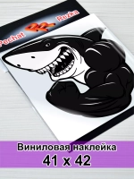 Наклейка - Черная акула