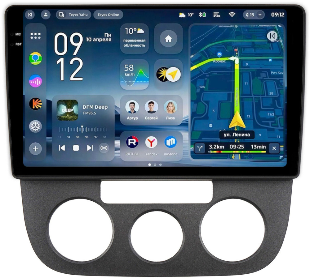 Магнитола Volkswagen Jetta 5 2005-2010 (кондиционер) - Teyes CC4-PRO монитор 10.36" 2K QLED на Android 13, Snapdragon 778G, AI, CarPlay, DSP, 4G SIM-слот