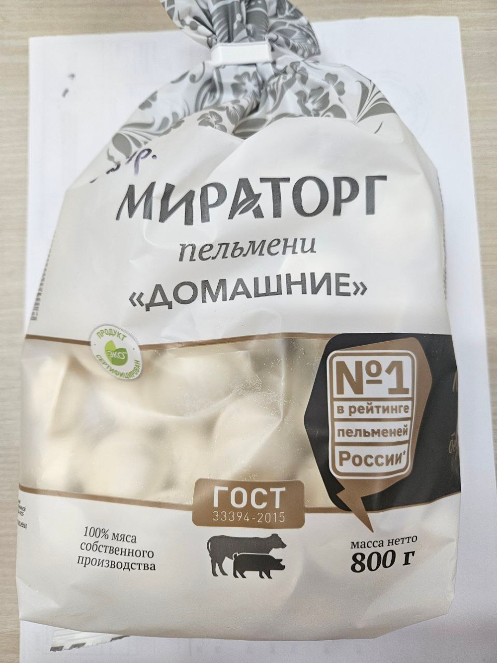 Пельмени Домашние, Мираторг/800 г