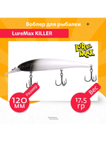 Воблер для рыбалки LureMax KILLER
