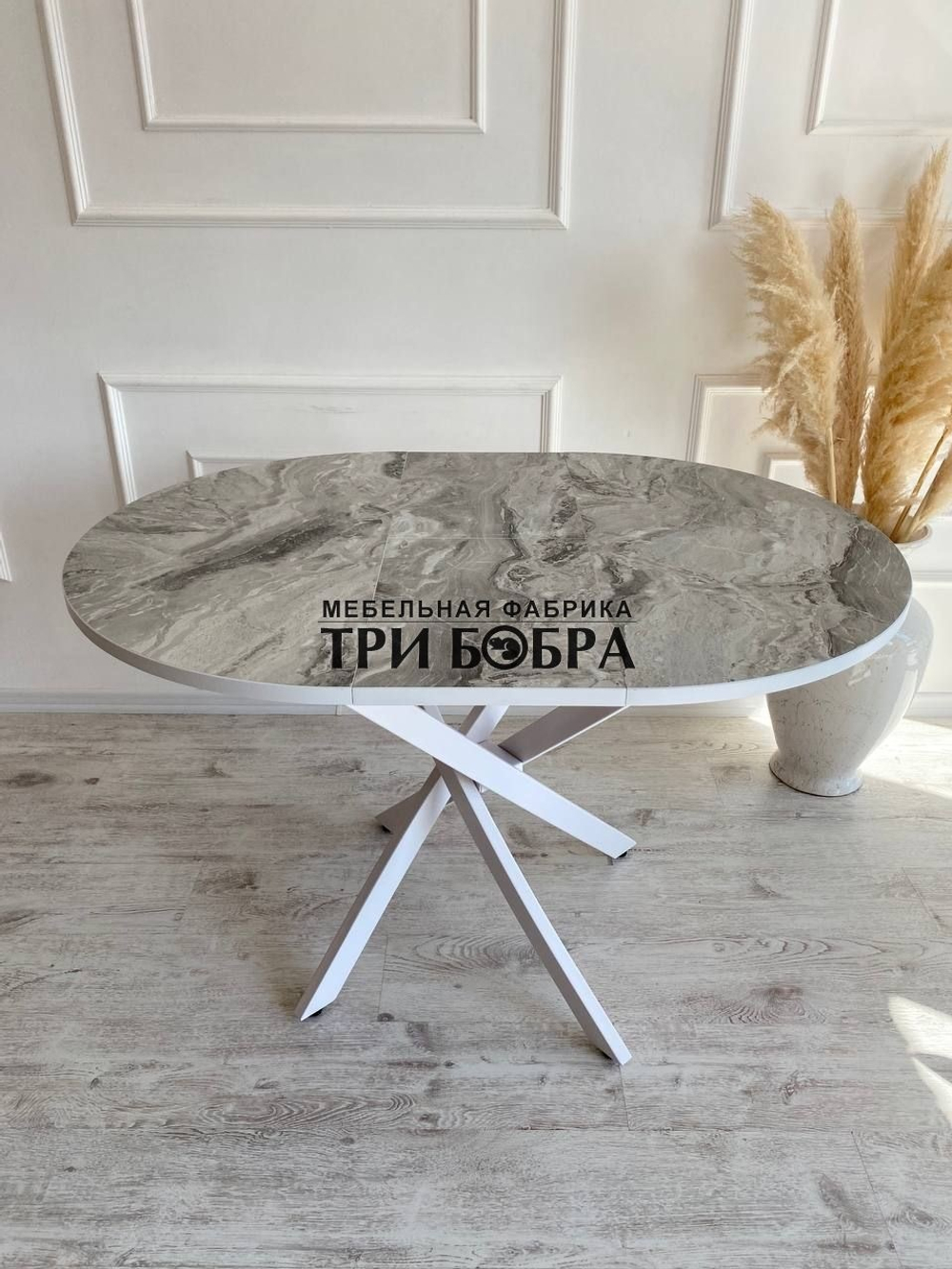 Кухонный круглый стол "Серый гранит"