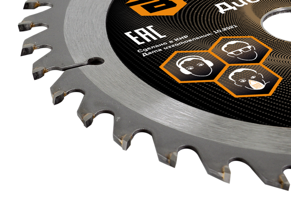 Диск пильный по дереву Вихрь 160х20мм, 36 зубьев