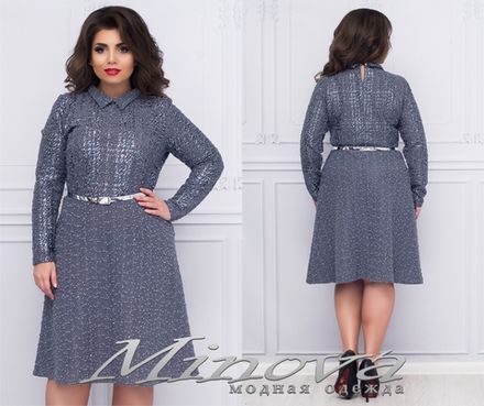 Платье 254 (серый) Minova