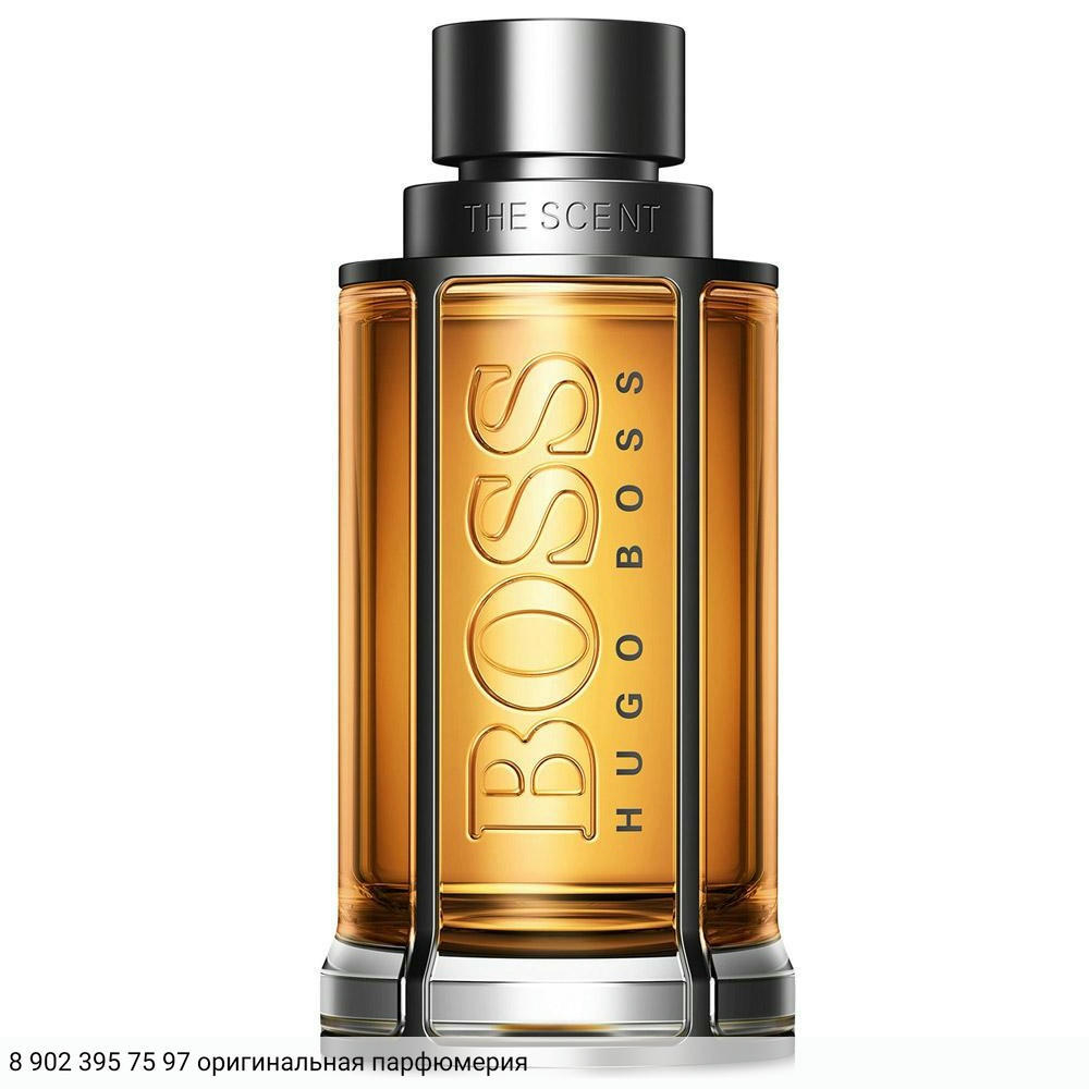 The Scent