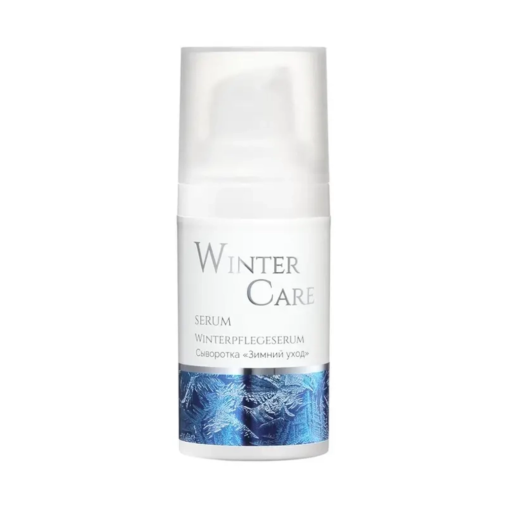 Winter Care Serum Leistern