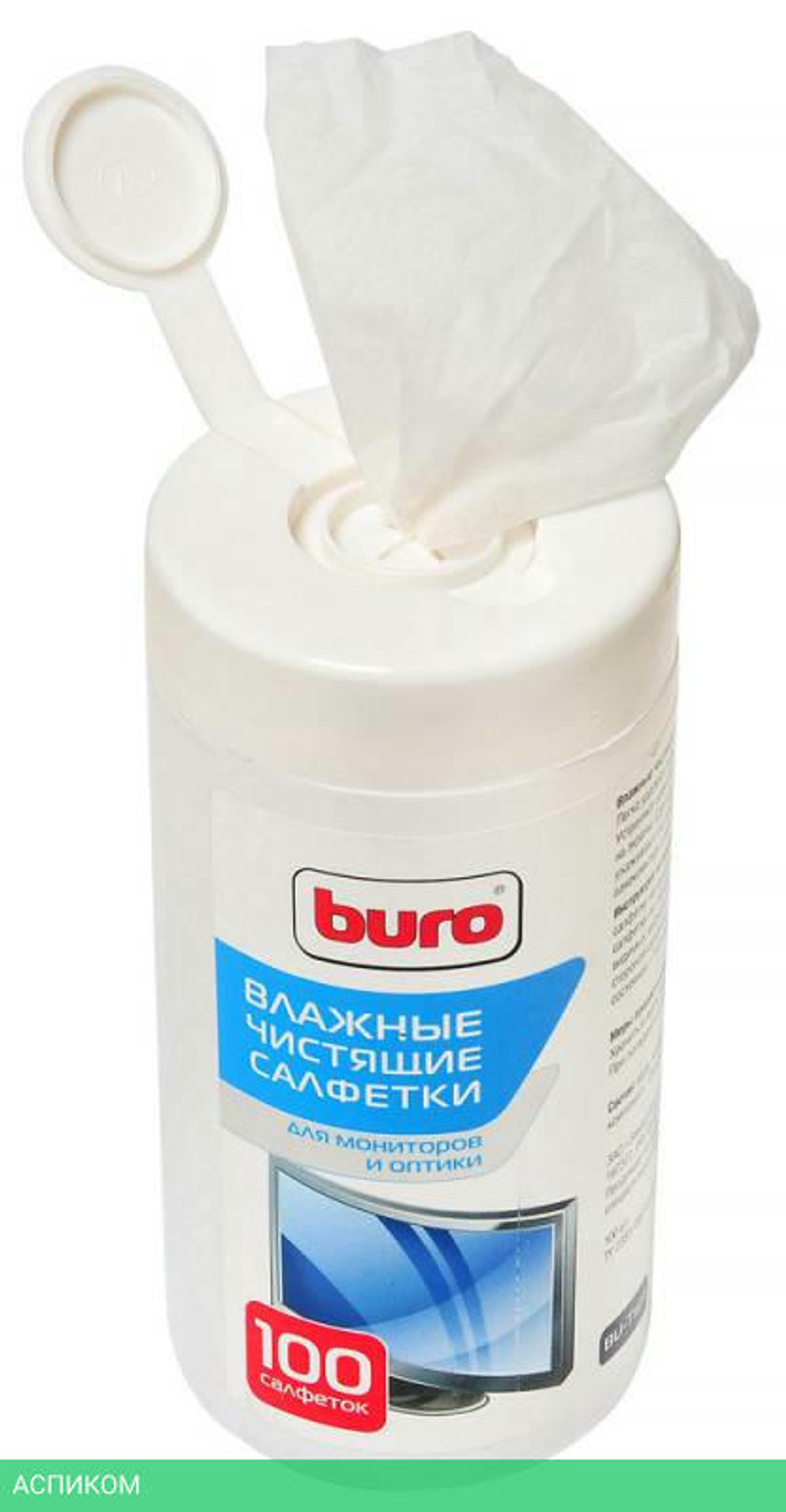 Салфетки для дисплеев Buro BU-Tscrl 100шт
