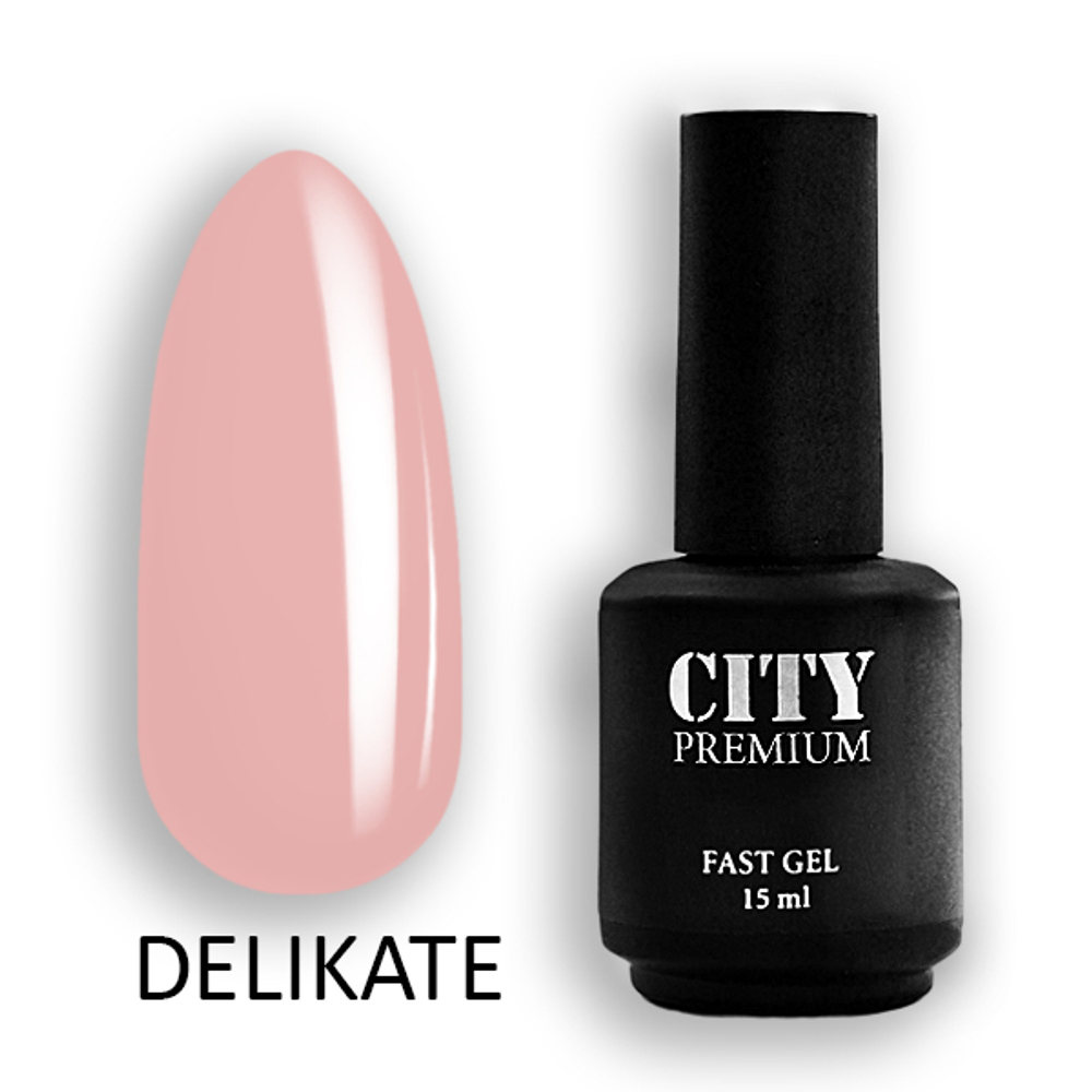 CITY NAIL Premium  Fast Gel Delicate 15мл