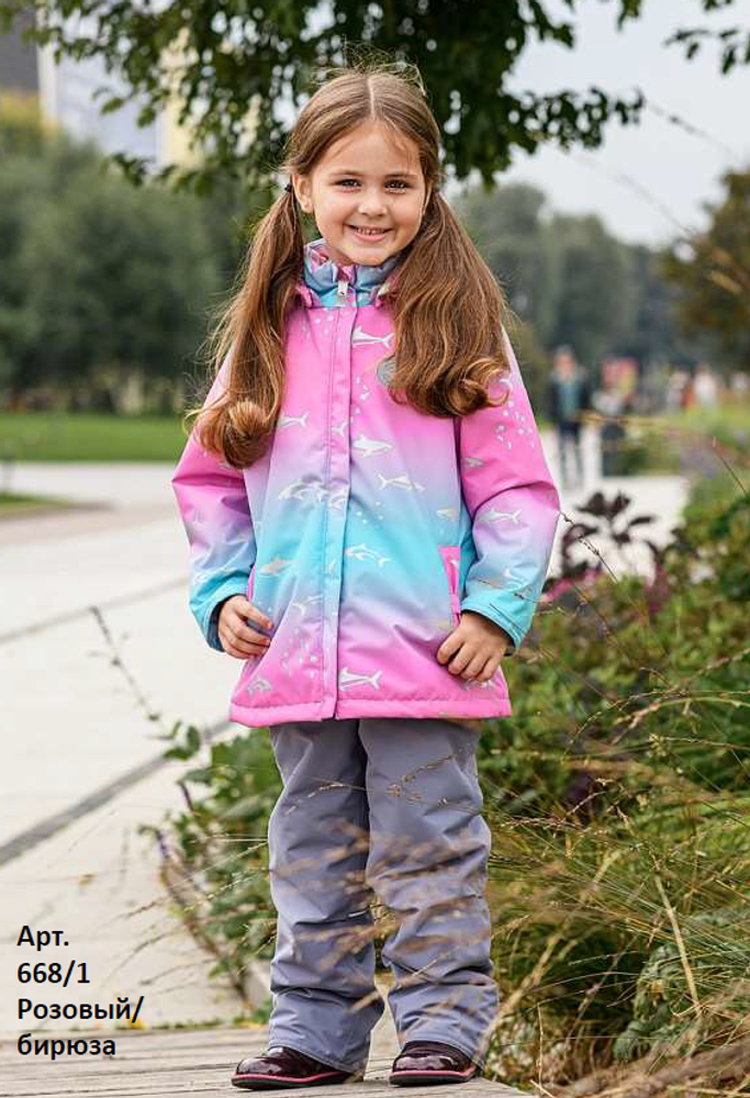 StellaKids Комплект для девочки демисезон