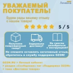 Щупы крокодилы универсальные для мультиметра тестера PVC с длиной провода 1м; 20 жил, с зажимами