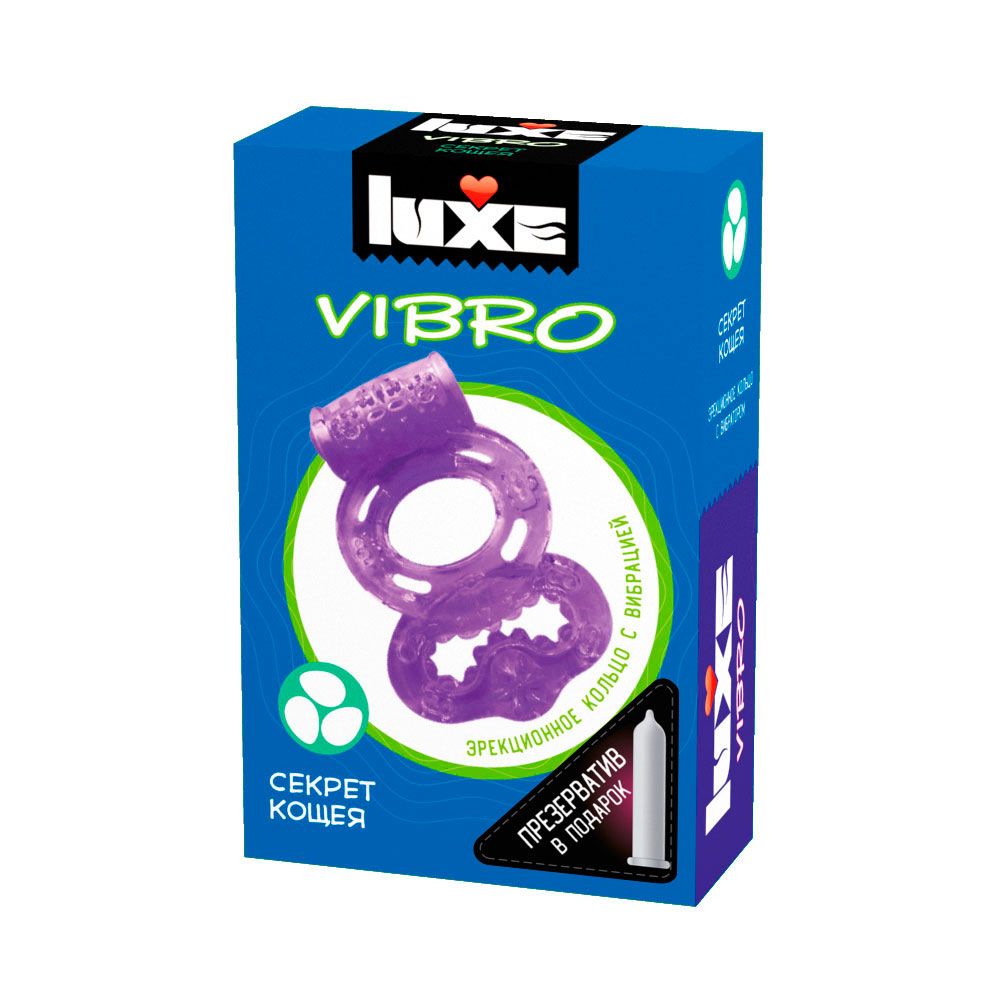 Виброкольцо Luxe VIBRO Секрет кощея Виброкольцо Luxe VIBRO Секрет кощея