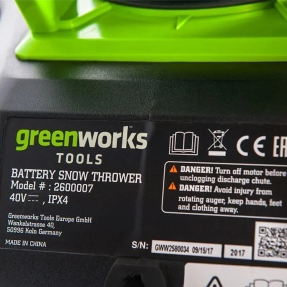 Greenworks GD40ST 40В аккумуляторный снегоуборщик (без АКБ и ЗУ) ковш 51 см, выброс 6 м 2600007