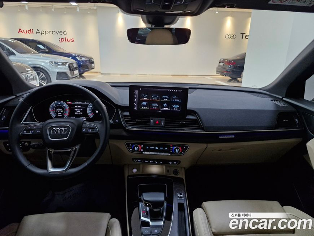 Audi Q5 (FY) 40 TDI Quattro Premium (01.2023)