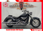 Suzuki Intruder 400 Classic , 2005