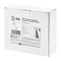 Трековый светильник трехфазный ЭРА SТR-30-36-30K-B20 узкий луч 3000K черный