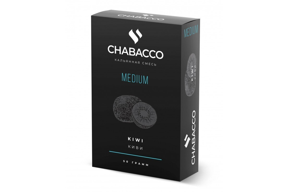 Chabacco Medium - Kiwi (50г)