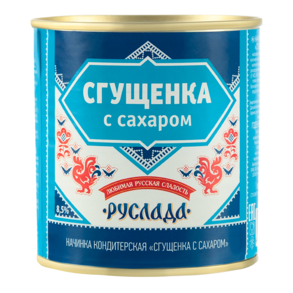 Молоко сгущенное Руслада 8,5% 370 гр