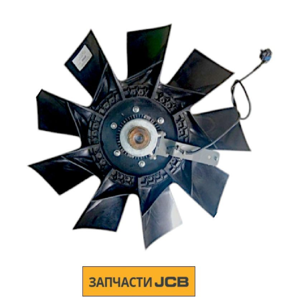 Крыльчатка JCB 333/J9084