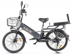 Электровелосипед Eltreco e-ALFA GL