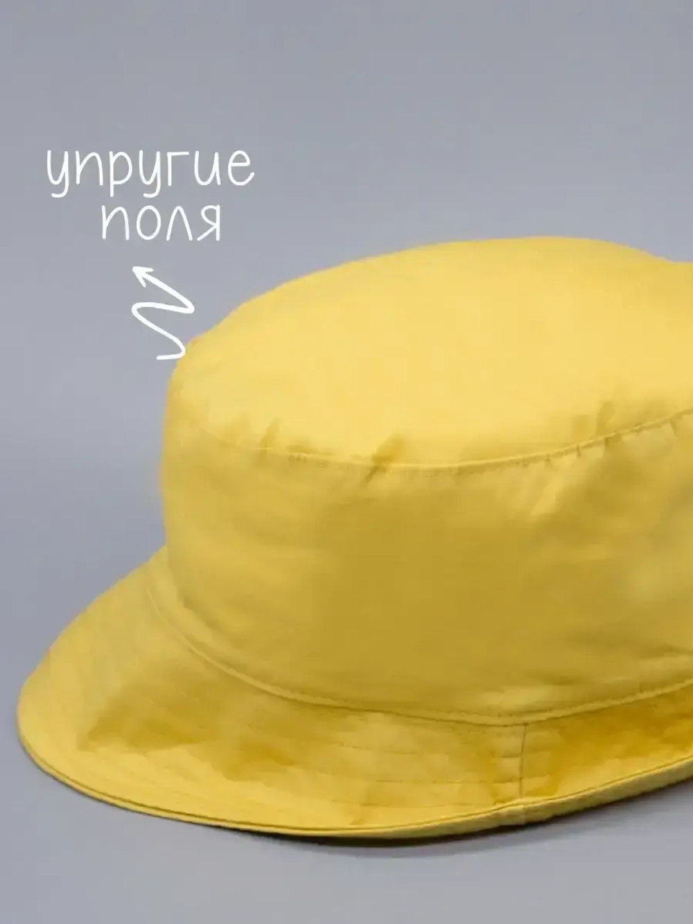 Панама летняя детская хлопковая