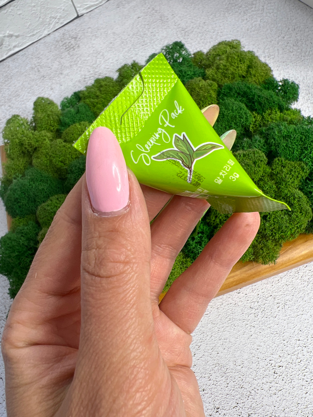 MEDB Matcha Latte Sleeping Pack Ночная маска для лица с экстрактами матча и молочного протеина