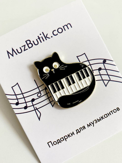 Брошь «Кот-пианист сидит»
