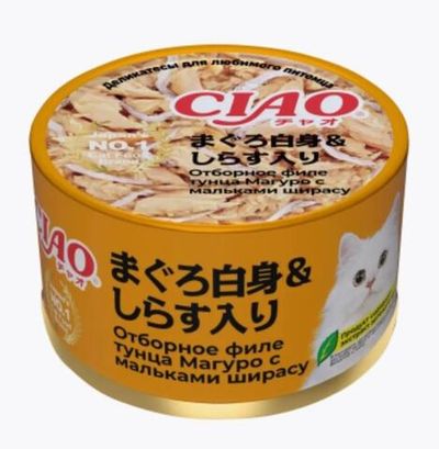 Влажный корм для кошек INABA CIAO can Отборное филе тунца Магуро с мальками ширасу, консервы 85г